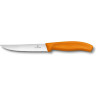 Нож для стейков VICTORINOX 6.7936.12L9